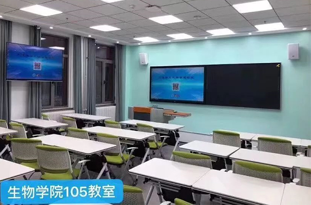 理工大學智慧黑板案例