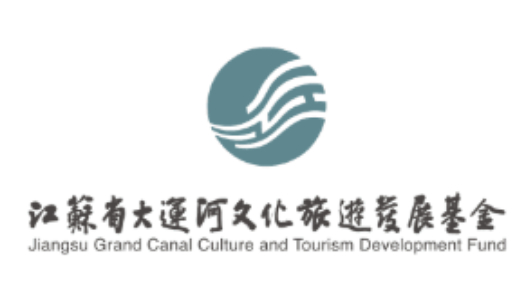 喜訊 | 歐帝科技獲得江蘇省大運河文化旅游發展基金投資